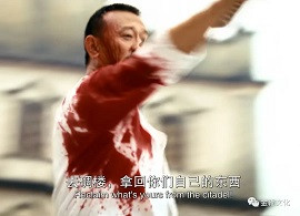 欧洲金靴：“小地方人”的烧烤狂欢，又触怒了优雅精英人士的哪根神经？