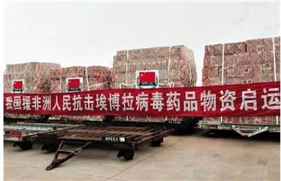 种族灭绝威胁——上市公司将中国人基因样板偷卖给西方！