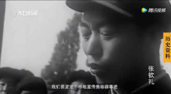 十万群众送葬、百块石碑哀思！连载《张钦礼传》（一）