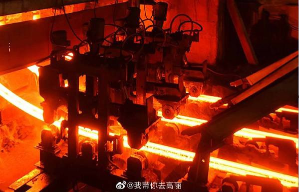 60多年前朝鲜钢铁工人阶级的斗争面貌