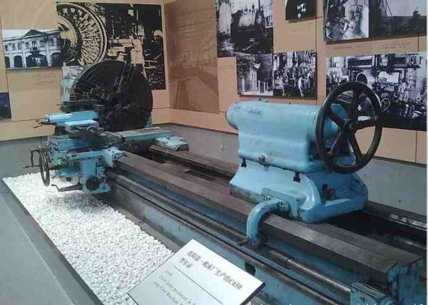 新中国工业革命与世界工业化回眸（四）