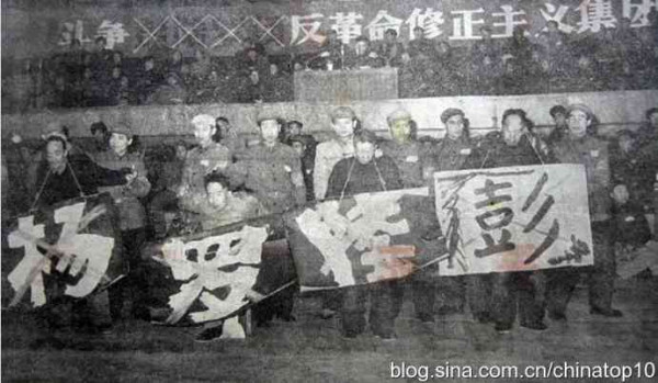 新中国工业革命与世界工业化回眸（十三）