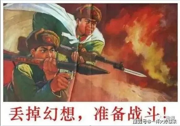 张宏良：中东再爆发战争将是第三次世界大战的序幕
