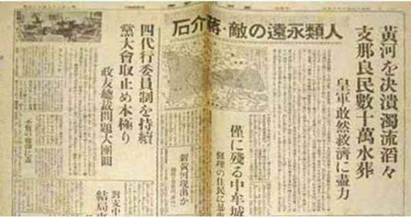 管导演，拍完《八佰》您有空拍一下“花园口决堤事件”吗？