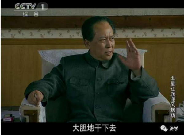 1966年10月27日我国“两弹结合”试验成功:为何毛主席总是那么自信?