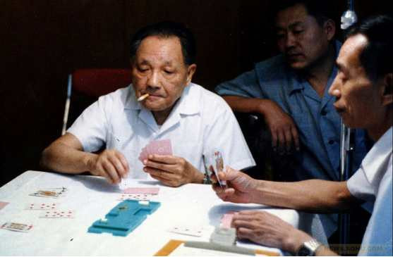 重读1976年第七期《红旗》杂志