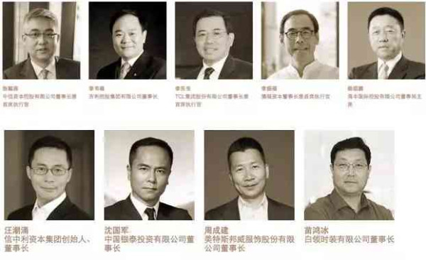 张宏良：中国的悲剧究竟是源于西方共济会还是这些国内“富豪会”？