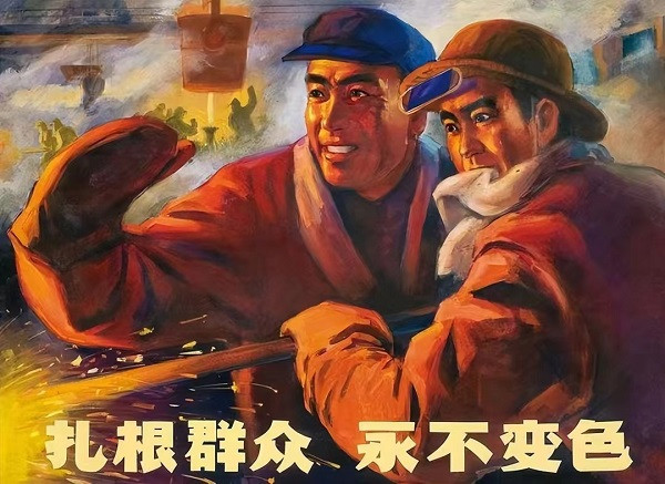 李昌平：人民群众的主体缺失，是一切问题的根源！