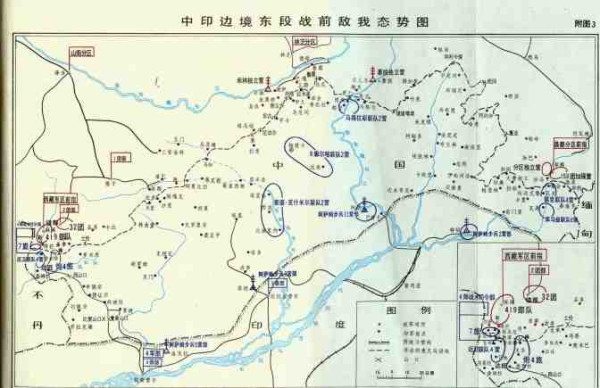 新中国工业革命与世界工业化回眸（七）
