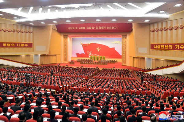 朝鲜劳动党第一次宣传部门干部讲习会继续进行