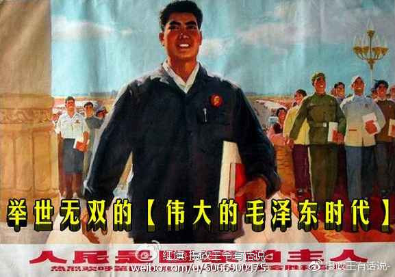 真相：历史必须再次澄清！