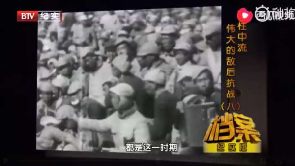 毛泽东在《延安文艺座谈会上的讲话》