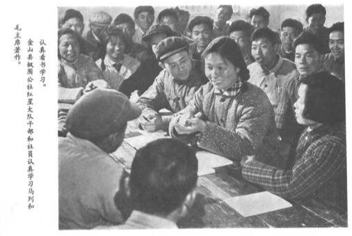 1974年上海郊区农业学大寨，农业要上去，根本在路线