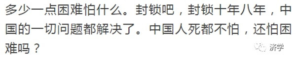 毛主席带给劳动人民的精神鼓励为何总能够转化成物质力量？
