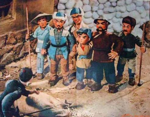 高玉宝:学校门前的风波