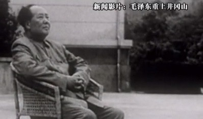 毛主席一生“欠了多少债”？