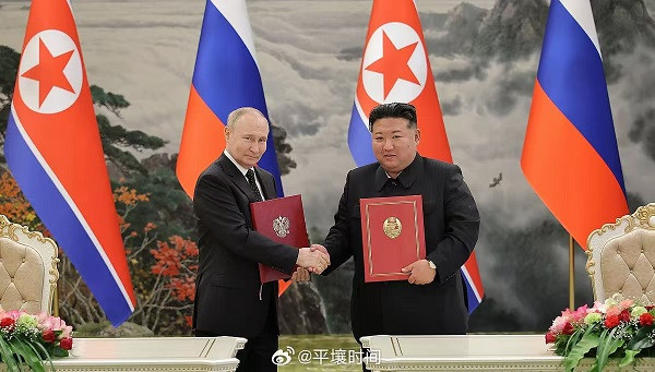 《朝鲜民主主义人民共和国和俄罗斯联邦关于全面战略伙伴关系条约》批准