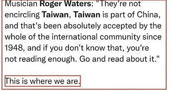 子午：毛主席的世界遗产：Pink Floyd怒怼CNN