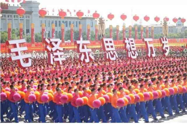 郭松民 | 黄埔生，跟着毛主席就是开国元勋，跟着蒋介石就只能进战犯管理所