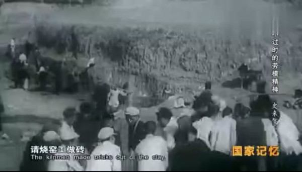 九次见到毛主席的公社书记——史来贺