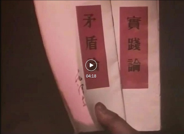 王进喜:扛红旗, 你叫我当英雄; 出事了, 你叫我当狗熊?不!我不趴下!