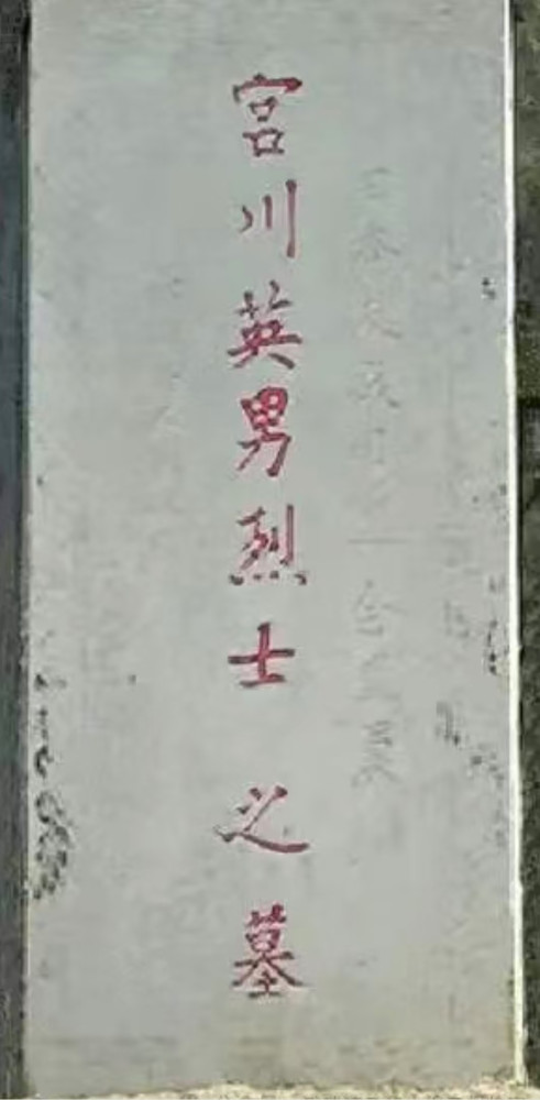 不要饶恕鬼子,不要成为鬼子——观《南京照相馆》有感