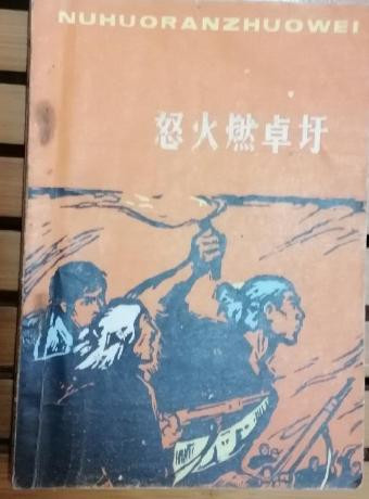 古代为什么最先饿死的总是农民？