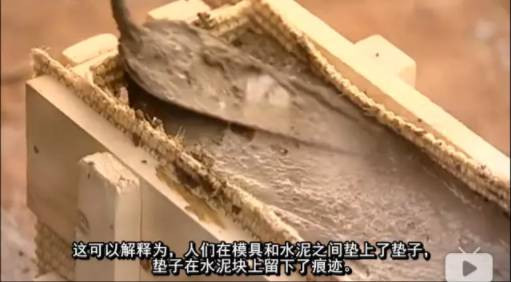 考古 | 古埃及神话破灭，俄科学家首度向世界公开证实金字塔是混凝土浇筑而成而非石头建造