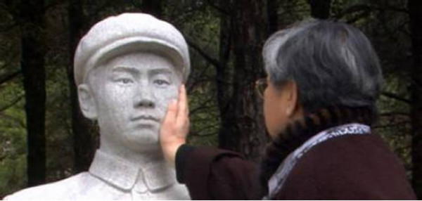 永远的丰碑——毛岸英