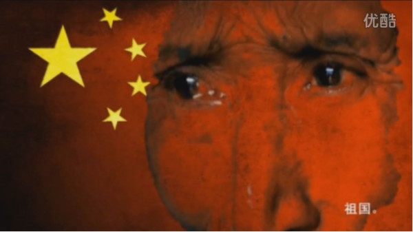 边芹 ：《我爱你》