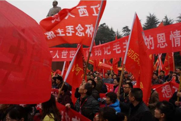 黎阳：信仰毛主席，做最幸福的人