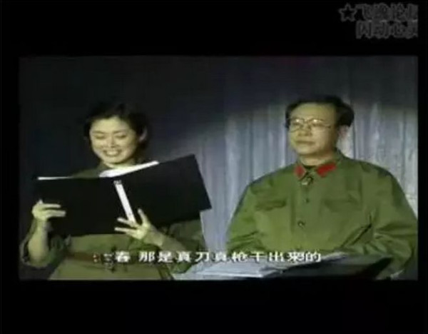 央视内部春节晚会被曝光，惊呆十三亿人！原来央视的人都这样