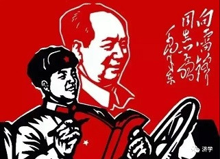 李克勤:为何老百姓跟毛主席的感情越来越深厚?