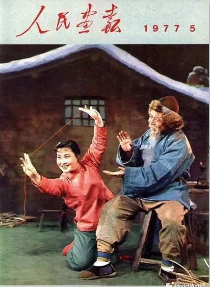 张晴滟：从“鬼”变成“战士”——女性革命及其“至善至美”