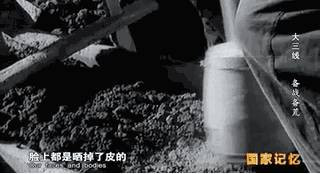 “国叔"讲故事——荒无之地的三线建设，每天都是荒野求生