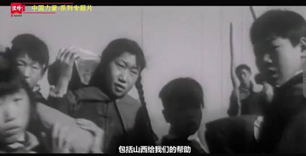 中国力量｜三千里“人工天河”红旗渠