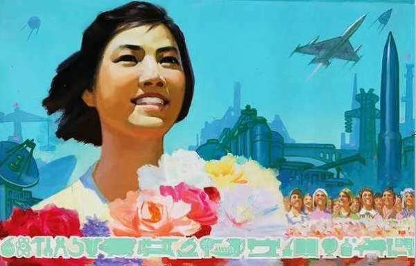 怀旧70年代的宣传画(4)