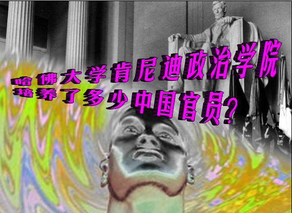 美国退还庚子赔款的历史真相（综合）