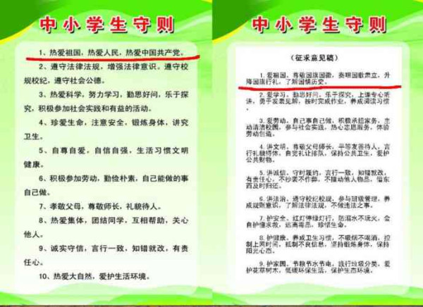 庆五一，新中国工程掠影