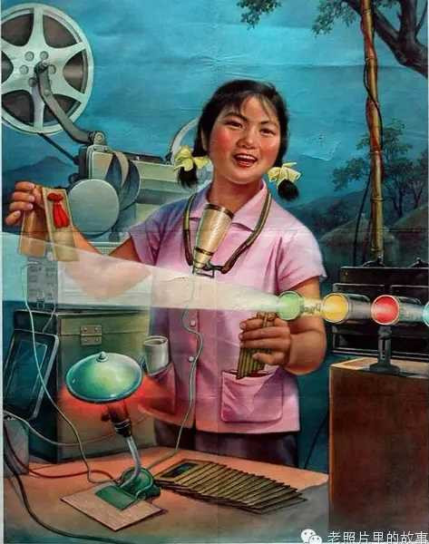 纯真年代 五四青年节重温老海报青春激情