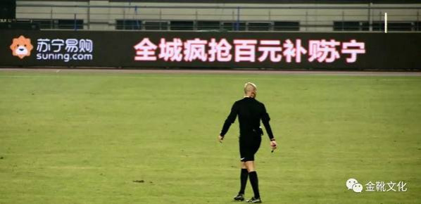 于洪臣被查，一枚小小的逗号