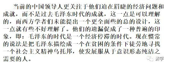 李克勤|青霉素从一根金条一支降到白菜价：没有毛主席的领导能创造如此奇迹吗？