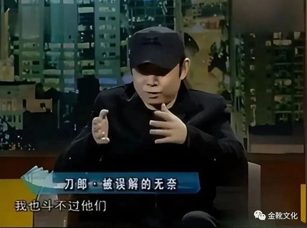 刀郎重生，不是文艺复兴，而是阶级觉醒