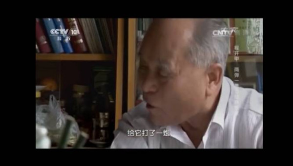 彭继超：马兰精神万岁——忆功勋院士程开甲