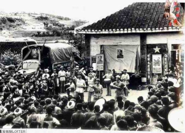 工农兵文艺·毛泽东思想宣传队【1】