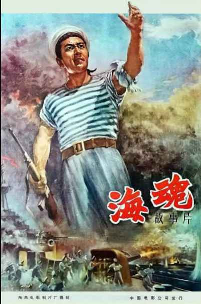 大量插图版｜1949年至80年代初大陆电影的国外获奖情况摘录