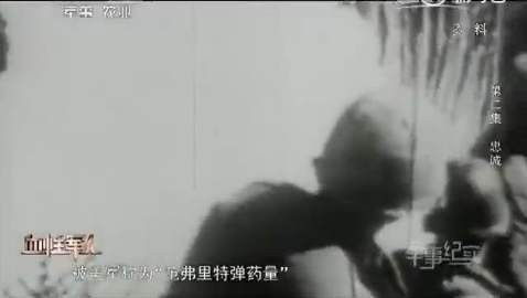 上甘岭381个弹孔的战旗,见证神秘的东方精神