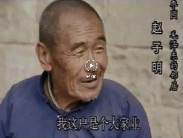 毛主席为何料定内外反动派会在我们面前发抖？