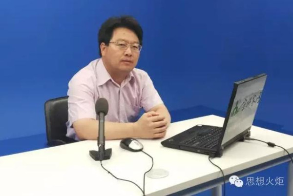 朱继东:党的思想理论建设与意识形态安全