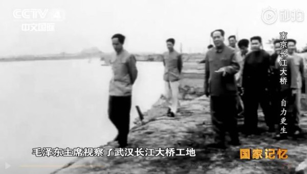 南京长江大桥——自力更生